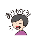 だぼだぼアシスト（個別スタンプ：19）