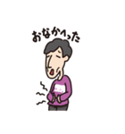 だぼだぼアシスト（個別スタンプ：22）