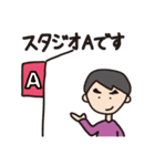だぼだぼアシスト（個別スタンプ：23）