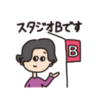だぼだぼアシスト（個別スタンプ：24）