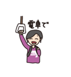 だぼだぼアシスト（個別スタンプ：27）