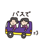 だぼだぼアシスト（個別スタンプ：28）