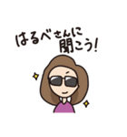 だぼだぼアシスト（個別スタンプ：35）