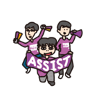 だぼだぼアシスト（個別スタンプ：38）