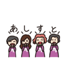 だぼだぼアシスト（個別スタンプ：39）