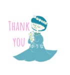 ゆうなのLINEスタンプや（個別スタンプ：2）