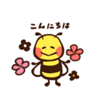 ひかえめミツバチ（個別スタンプ：2）