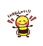 ひかえめミツバチ（個別スタンプ：5）