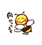 ひかえめミツバチ（個別スタンプ：6）