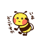 ひかえめミツバチ（個別スタンプ：7）