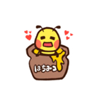 ひかえめミツバチ（個別スタンプ：10）