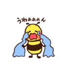 ひかえめミツバチ（個別スタンプ：11）