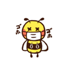 ひかえめミツバチ（個別スタンプ：14）