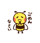 ひかえめミツバチ（個別スタンプ：16）