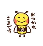 ひかえめミツバチ（個別スタンプ：23）
