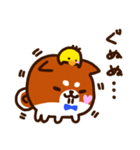 柴尾の推しスタンプ（個別スタンプ：2）