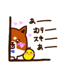柴尾の推しスタンプ（個別スタンプ：5）