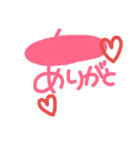 パパ スタ（個別スタンプ：1）