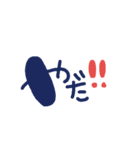 パパ スタ（個別スタンプ：3）