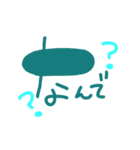 パパ スタ（個別スタンプ：6）