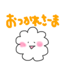 moku3（個別スタンプ：5）