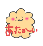 moku3（個別スタンプ：7）