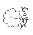 moku3（個別スタンプ：11）