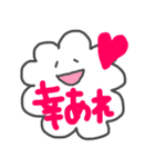 moku3（個別スタンプ：14）