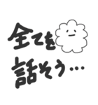 moku3（個別スタンプ：16）