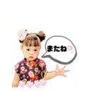 たなかさんち（個別スタンプ：18）