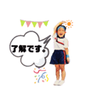 たなかさんち（個別スタンプ：22）