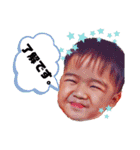 たなかさんち（個別スタンプ：31）