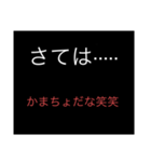 うざい・嫌いな人に使えるスタンプ（個別スタンプ：6）