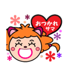 DOLLY DOLLY 1 (CAT EARS)（個別スタンプ：2）