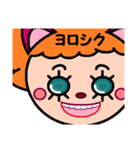 DOLLY DOLLY 1 (CAT EARS)（個別スタンプ：22）