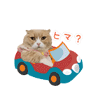 猫まる小町のメロメロスタンプ（個別スタンプ：14）