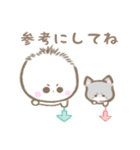 うずらちゃんとねこちゃん（個別スタンプ：32）