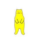 キイロイクマ（個別スタンプ：1）