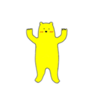 キイロイクマ（個別スタンプ：3）