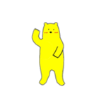 キイロイクマ（個別スタンプ：5）