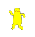 キイロイクマ（個別スタンプ：7）