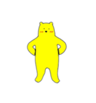 キイロイクマ（個別スタンプ：8）
