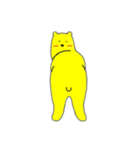 キイロイクマ（個別スタンプ：10）