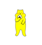 キイロイクマ（個別スタンプ：11）