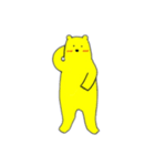 キイロイクマ（個別スタンプ：13）