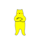 キイロイクマ（個別スタンプ：14）