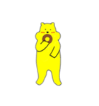 キイロイクマ（個別スタンプ：15）