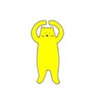 キイロイクマ（個別スタンプ：17）