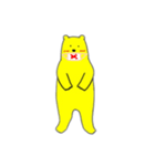 キイロイクマ（個別スタンプ：18）