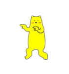 キイロイクマ（個別スタンプ：20）